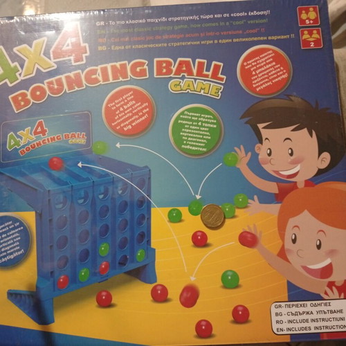 Bouncing Ball Game new educational strategy toy