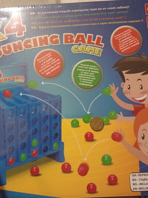 Bouncing Ball Game new educational strategy toy