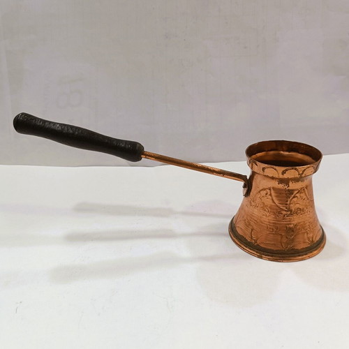 Vintage Copper Engraved Briki like new Collectible Decorative Item
