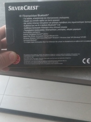 Bluetooth keyboard, sealed in box
