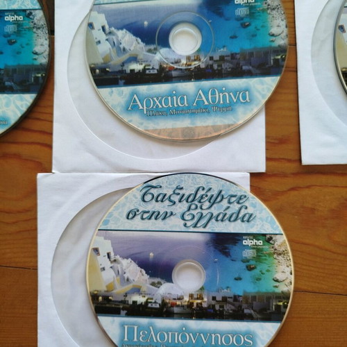 Travel in Greece documentary VCD set 10 discs like new