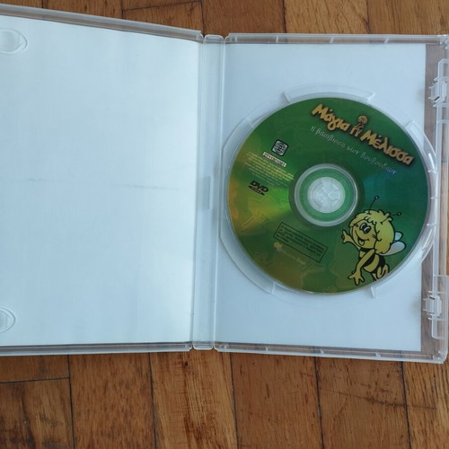 Maya the Bee 16 DVD The Queen of the Flowers