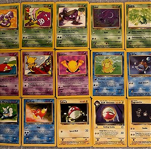 Pokemon cards - Rocket Expansion Bundle
