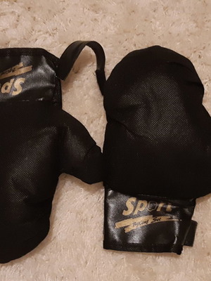 Boxing set για παιδιά μεταχειρισμένο
