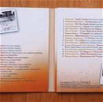 Γιώργος Ζαμπέτας - Γιώργος Ζαμπέτας 2 cd
