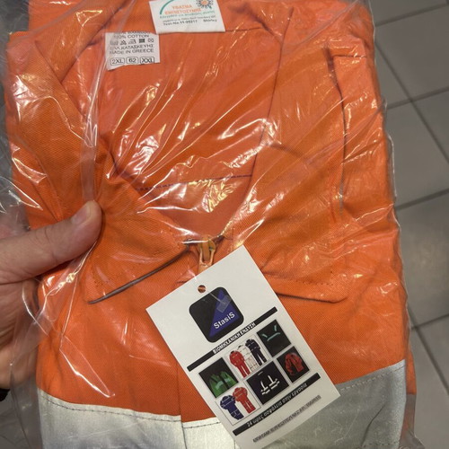 Work Uniform new