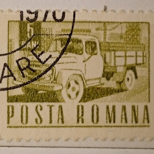Romania stamp used