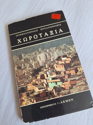 Chorotaxia book used, Internationale Situationniste 1979 edition