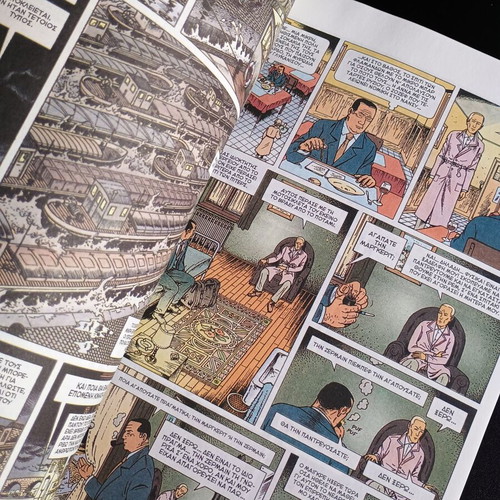 VVM Comics Inspector Maigret Guilty Silence like new