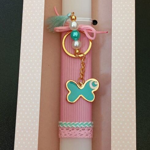 Easter candle with keychain new