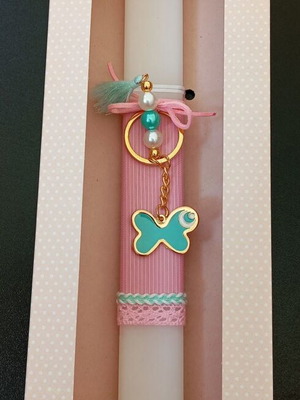 Easter candle with keychain new