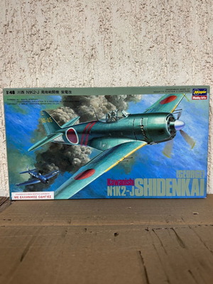 Hasegawa 1/48 Kawanishi N1K2-J Local Fighter Shiden Kai καινούργιο