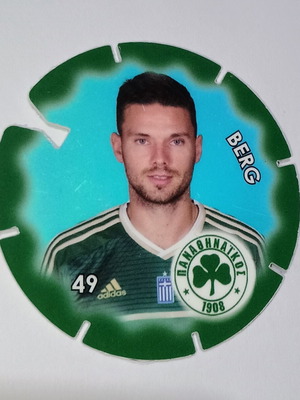 Marcus Berg Panathinaikos collectible football sticker