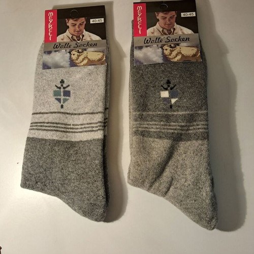 Meyreli wool men's socks set of 2, size 40-45, new, gray