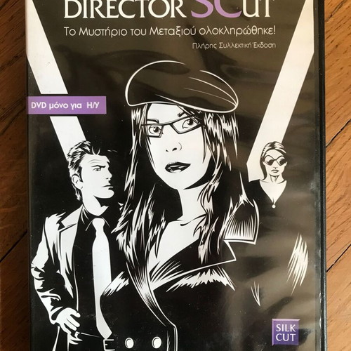 DVD Director's Cut collector's edition by Silk Cut like new