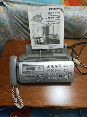Panasonic fax phone used