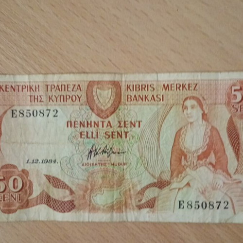 50 cents Cyprus used, withdrawn
