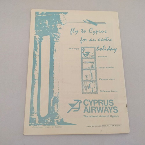 Cyprus To-Day magazines used, pack of 3, 1963 issues