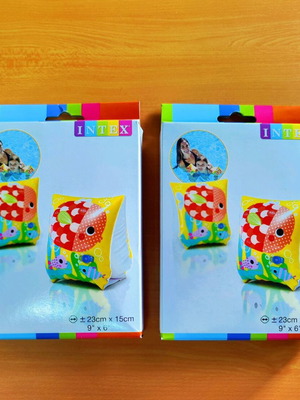 Swimming armbands new, 2 pieces, 23x15 fish design