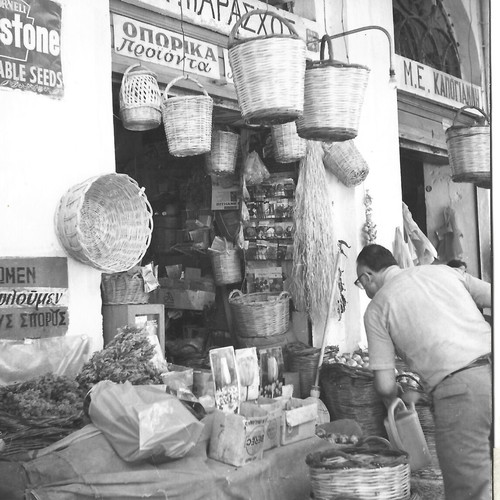 Old Grocery Store Photographs used, set of 7
