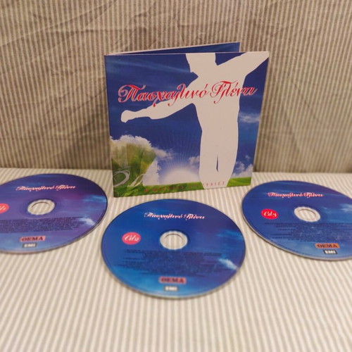 Paskhalino Glenti 3 CD box set like new, laiko