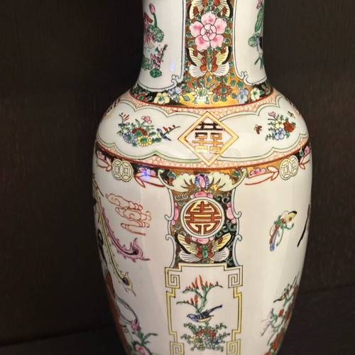 Chinese vase antique from the 1980s new