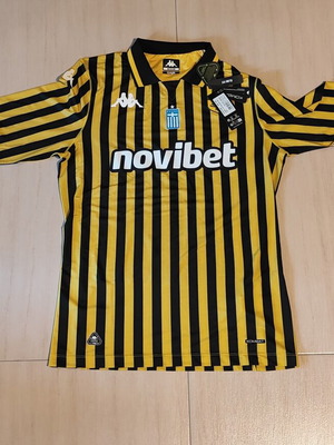 Aris winter jersey 2025-2026