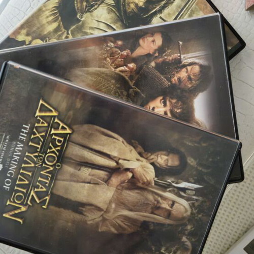Lord of the Rings trilogy DVD, original, Greek subtitles