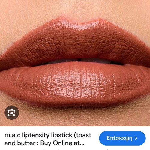 Mac lipsticks and perfume sample like new, set of 2