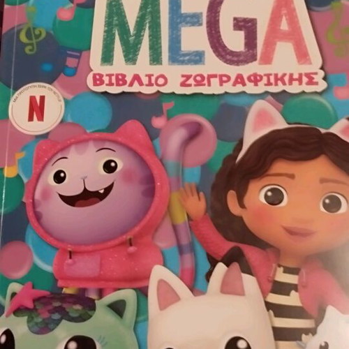 Mega Coloring Book Gabby’s Dollhouse used