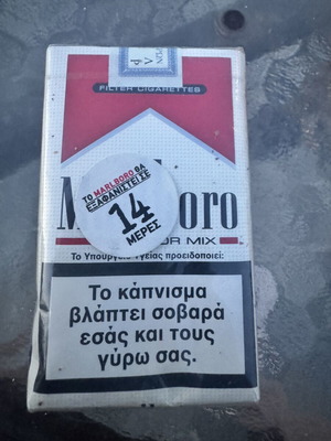 Marlboro Flavor Mix sealed limited edition pack