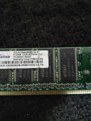 Elixir RAM 512MB DDR 400MHz PC3200 like new