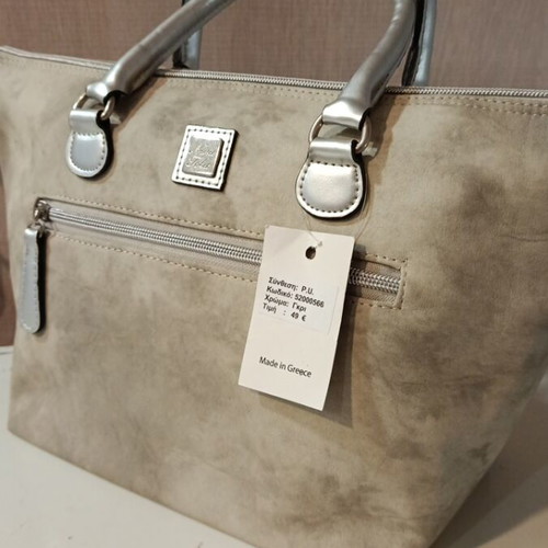 Women's shoulder bag new, gray