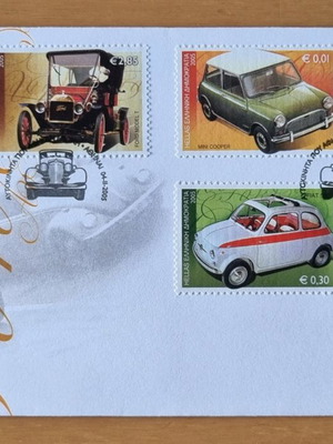 Stamp Series Kai FPIK 09/2005 New, Cars Theme