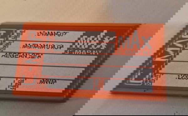 C-MAP АЕГЕЙСКА КАРТА за GPS КОРАБ