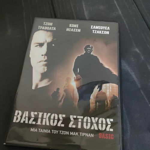 Basic DVD action movie with John Travolta like new