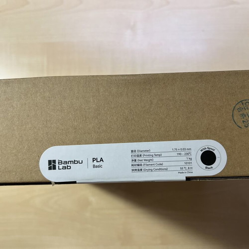 Bambulab PLA Basic Black with spool new, sealed box