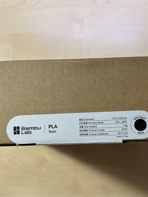 Bambulab PLA Basic μαύρο με καρούλι καινούργιο, σφραγισμένο στο κουτί