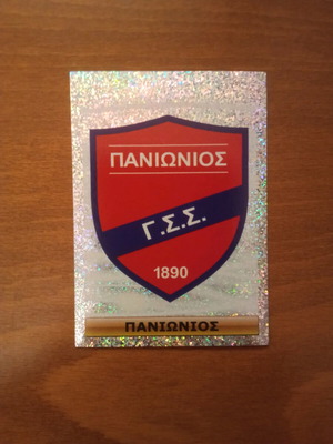 Αυτοκόλλητο Panini Superleague Ελλάδα 2012 Νο295 μεταλλιζέ καινούργιο