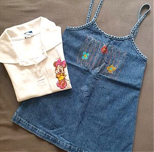 Σετ για κορίτσια 2-4 ετων/jeans σαλοπέτα /μπλουζάκι πόλο Disney Minnie