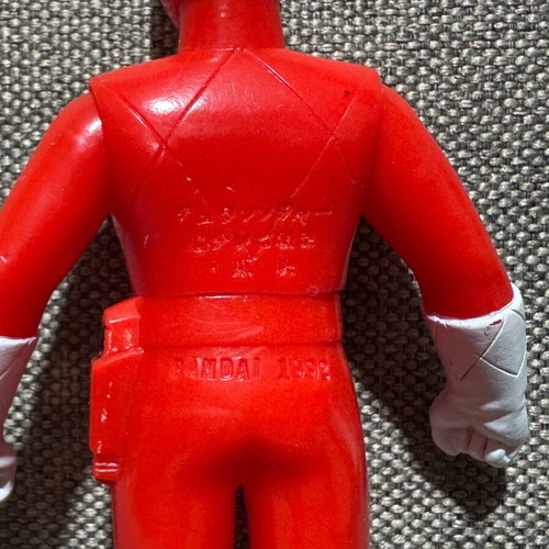 Power Rangers Zyurangers set of 4 Bandai 1992 used figures