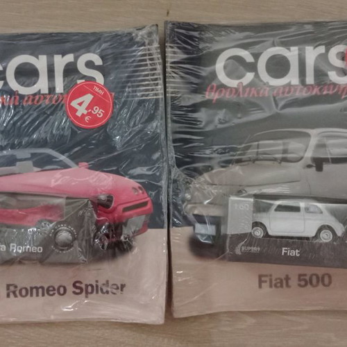 Legendary car miniatures new, pack