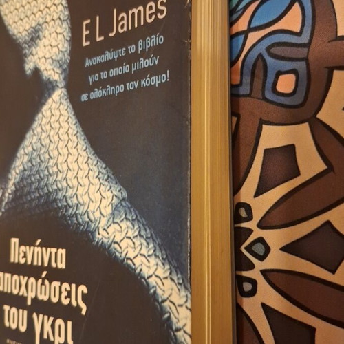 Book Fifty Shades of Grey by E L James used