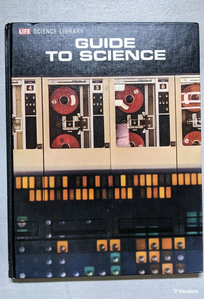 Guide In Science Βιβλίο Guide to science μεταχειρισμένο,… - € 8,00 - Vendora.gr