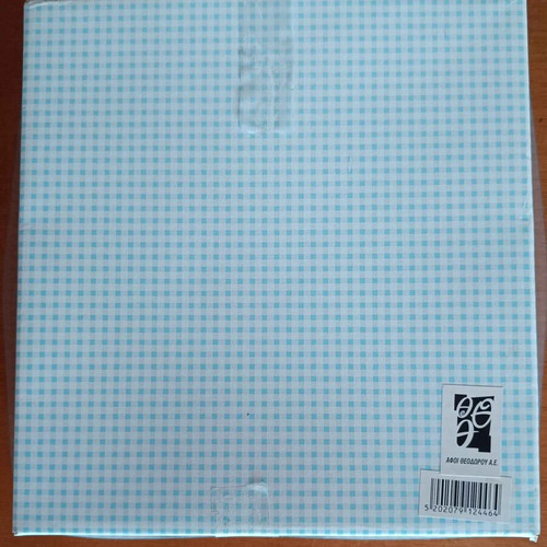 Children's photo album new, blue