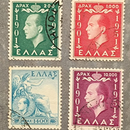 1952 King Paul Birthday Stamp Series used, sealed