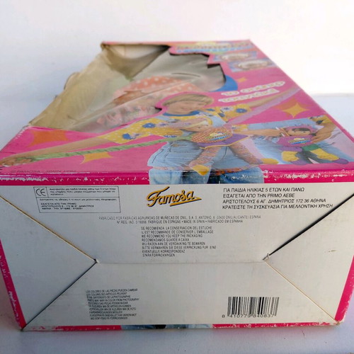 Kollitoula Tsantoula 1995 Primo doll new sealed
