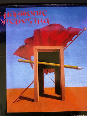 Disharmonic Orchestra / Pungent Stench Split LP σαν καινούργιο, metal