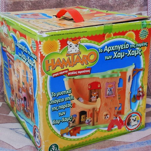 Hamtaro Club House Giochi Preziosi new, collectible