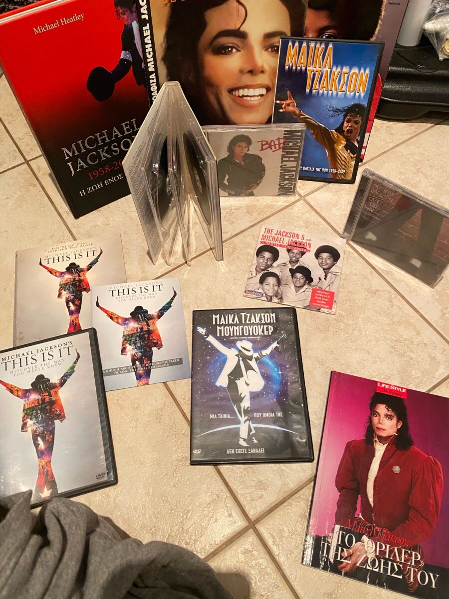 Michael Jackson collection used with 15… - € 50,00 - Vendora.cy